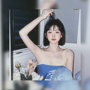 like crazy (English Version, Slowed Version)