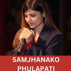Samjhanako Phulapati