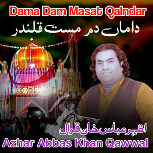 Dama Dam Masat Qalndar