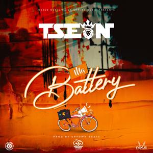 Ma Battery