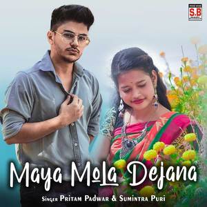 Maya Mola Dejana