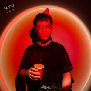 внутривенно