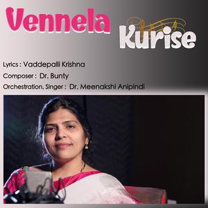 Vennela Kurise