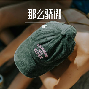 那么骄傲（Cover.胡星冉）