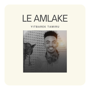 Le Amlake