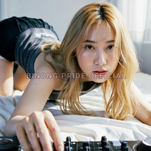 THE TIME FOR WEALTH HAS COME