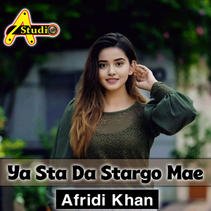 Ya Sta Da Stargo Mae