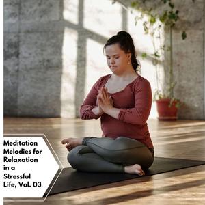 Enhancing The Emotional Strength 174.00 Hz