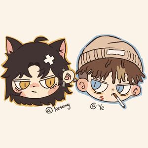 Give You What You Want Remix