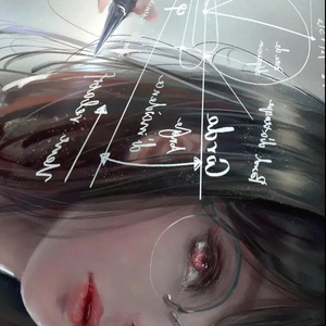 致独一无二的你