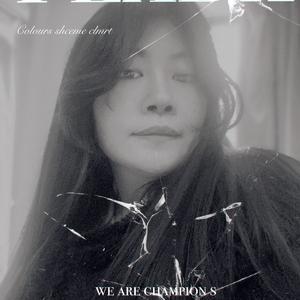 Levy-我很忙（翻自alin）