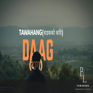 DAAG