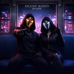 Silent Kodō