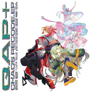 QUANTUM AGE PREDATOR[MY NEW GEAR REMIX]