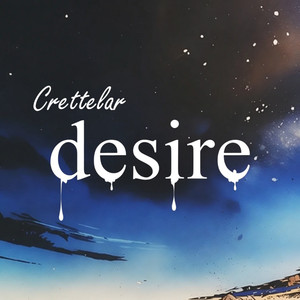 Desire