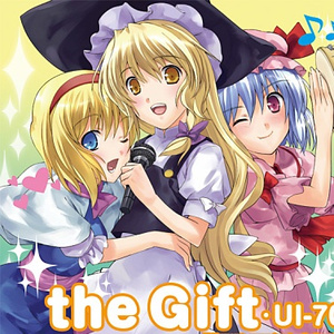 クリスタライズシルバー