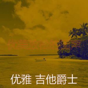 有趣图书情怀