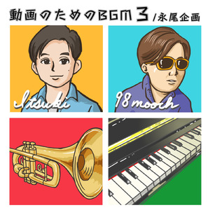 ホワイトスパンコール