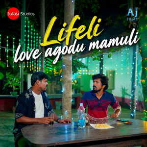 Lifeli Love Agodu Mamuli