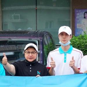 爱让我们站在一起-伴奏