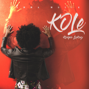 Heartbreak Anniversary (Cover)