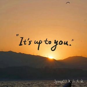 成长（prod by SI1de）