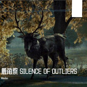 鹿角祭 SILENCE OF OUTLIERS （DEMO）