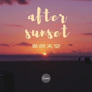 紫色天空(prod by.Chauncey)