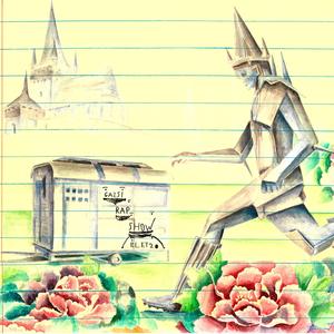 A tehetség az teher