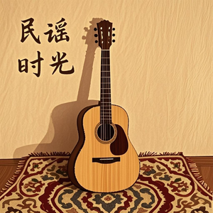 电子情书