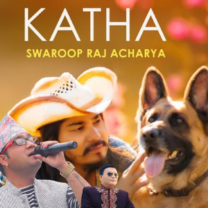 KATHA