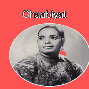 Chaabiyat