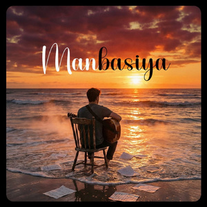 Manbasiya