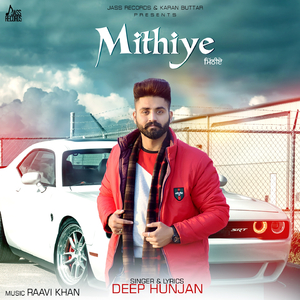 Mithiye