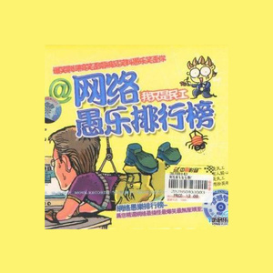 女人吃吧吃吧不是罪——翻唱《男人哭吧不是罪》