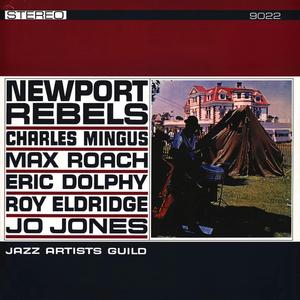 Lock 'em Up (Hellview of Bellevue) (Bonus Track)