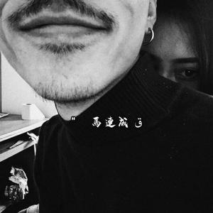 我和草原有个约定