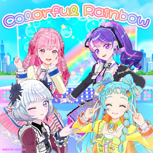 Colorful Rainbow