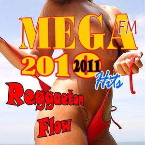 No me amas - Reggaeton flow