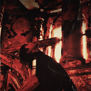 Последний день