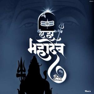 Shiva Guru Maharaj