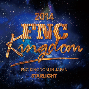 Miniskirt (Live 2014 FNC KINGDOM -STARLIGHT-Part1@Makuhari International Exhibition Halls, Chiba)