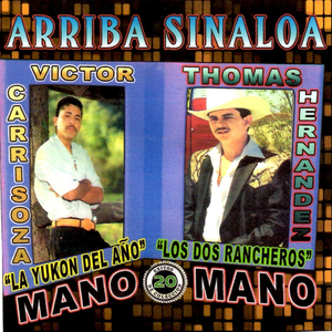 El Ahijado