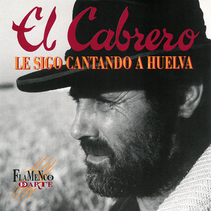 El Mundo Es Como un Pañuelo