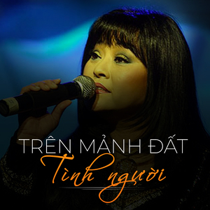 Trường xưa kỷ niệm