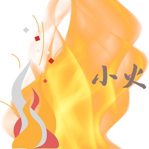 我在春天醒来 (钢琴)