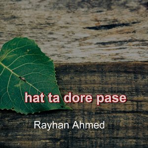 Hat Ta Dore Pase