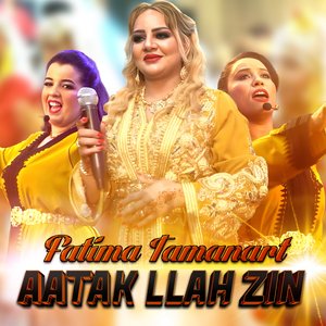 Aatak Llah Zin