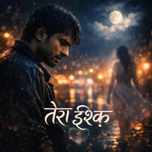 Tera Ishq