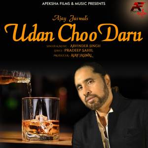 Udan Choo Daru